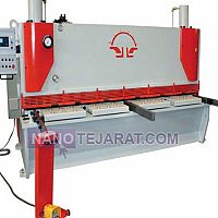 گیوتین گیوتین